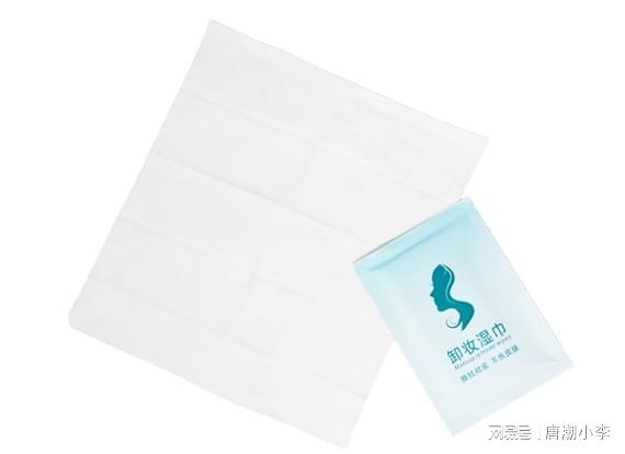 告别繁琐唐潮家居卸妆湿巾让你瞬间焕颜！